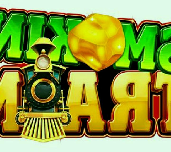 Kin House online slot