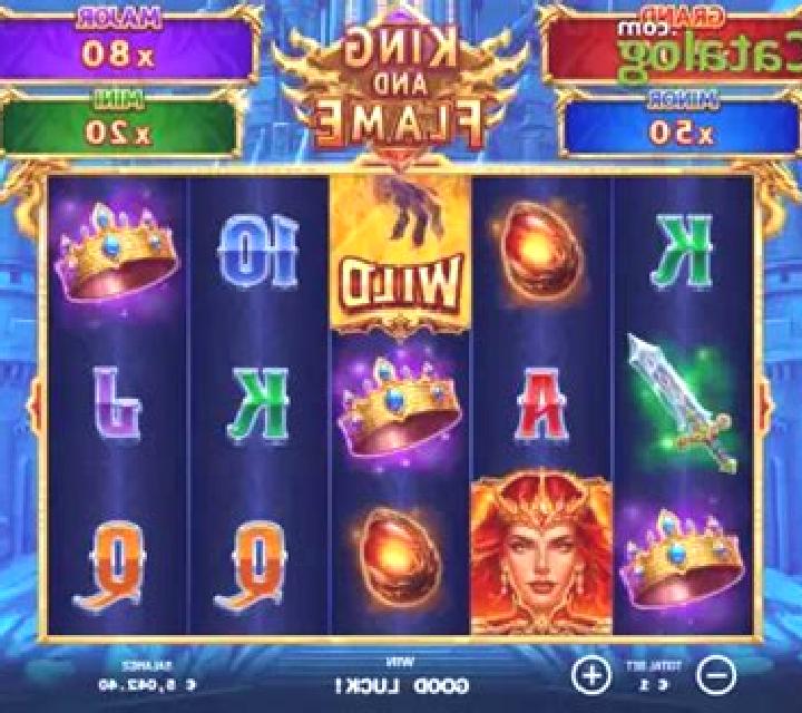 King and Flame slot