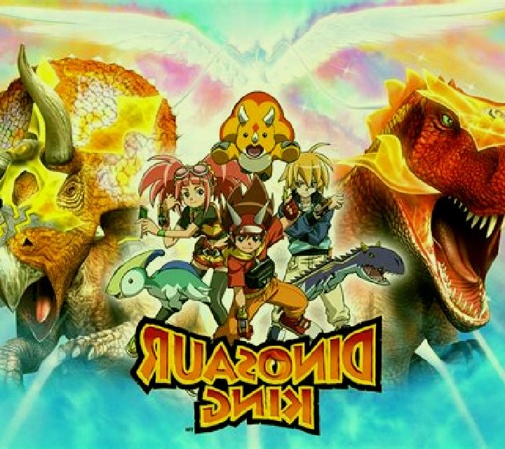 King Dinosaur online slot