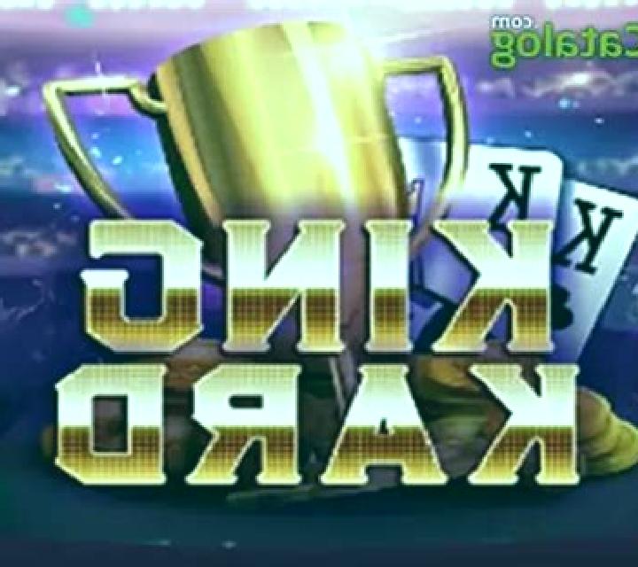 King Kard slot
