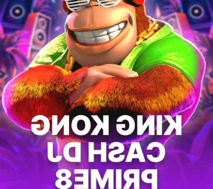 King Kong Cash DJ Prime8 online slot