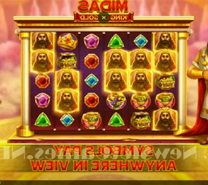 King Midas (Octavian Gaming) slot game