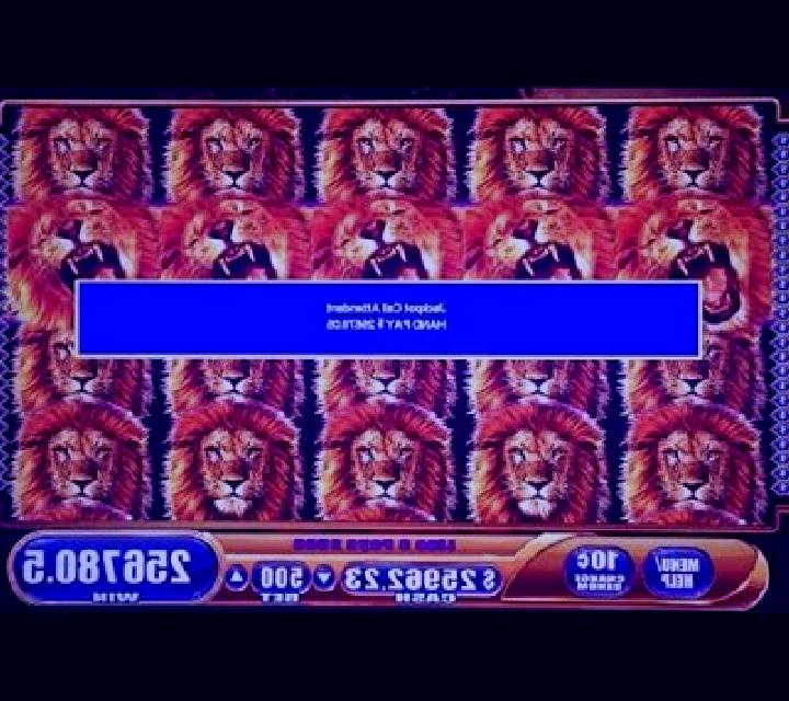 King of Africa (WMS) slot