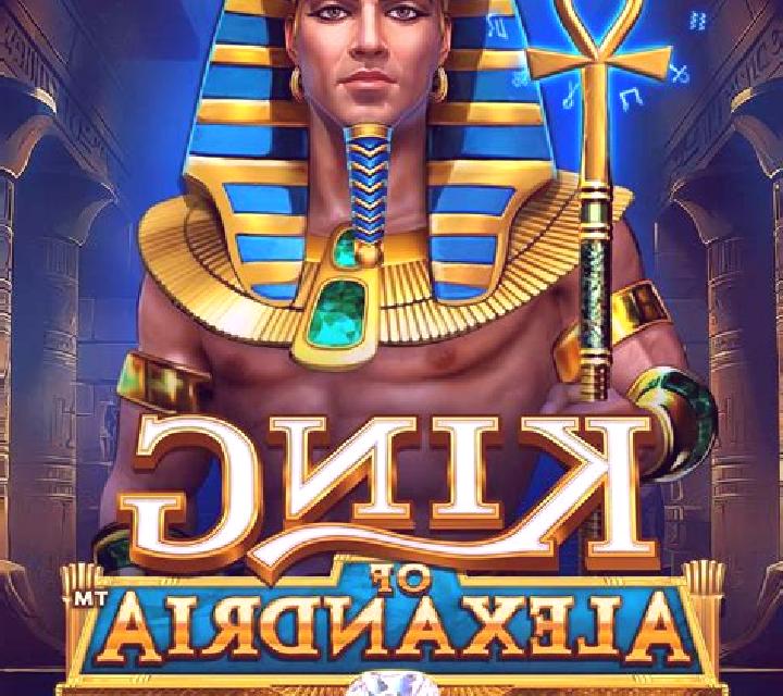 King of Alexandria Mega Moolah slot game