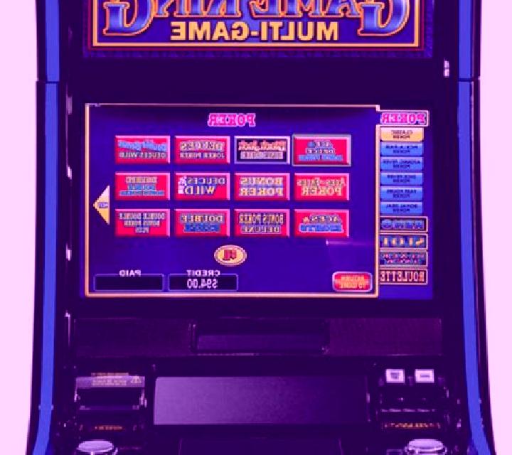 King of Atlantis (IGT) slot machine