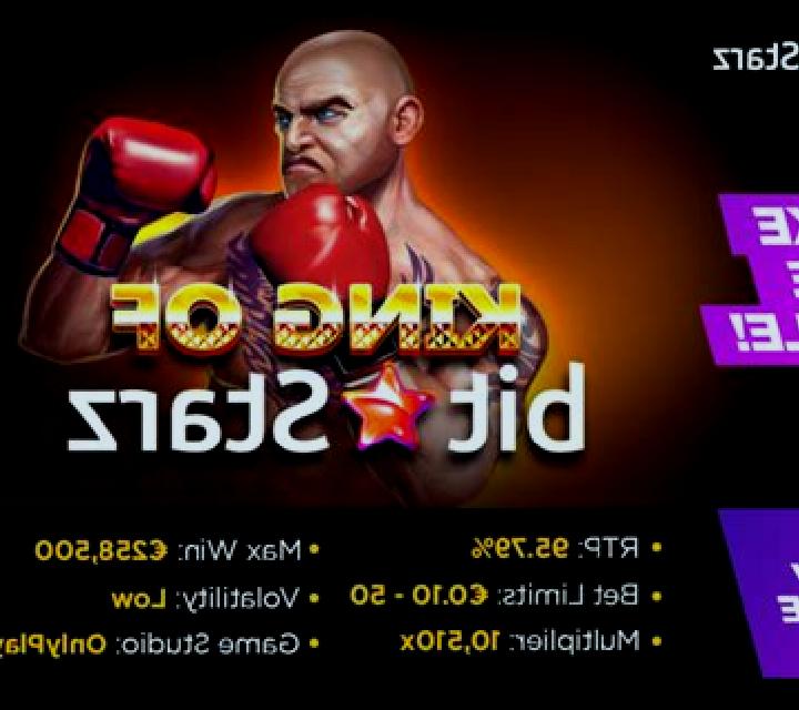 King of BitStarz slot machine