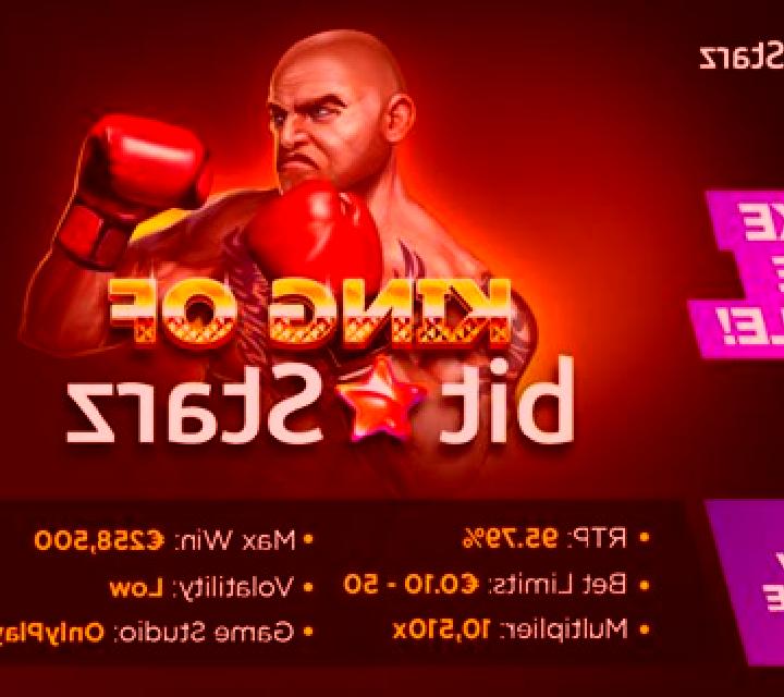 King of BitStarz slot
