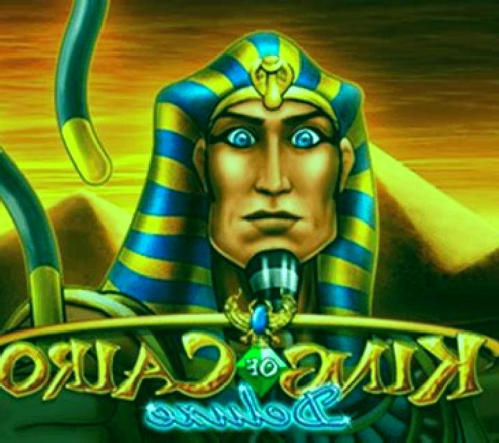 King of Cairo Deluxe online slot