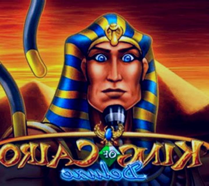 King of Cairo Deluxe slot machine