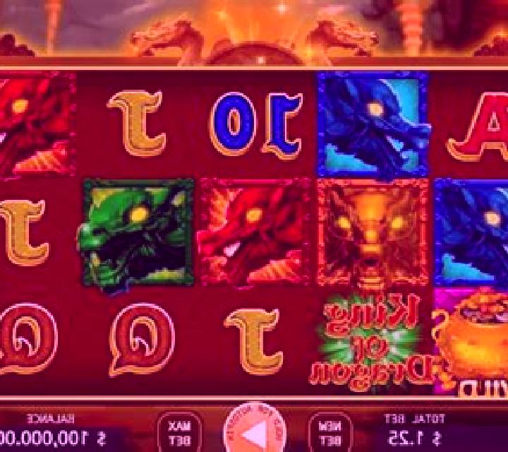 King of Dragon slot game