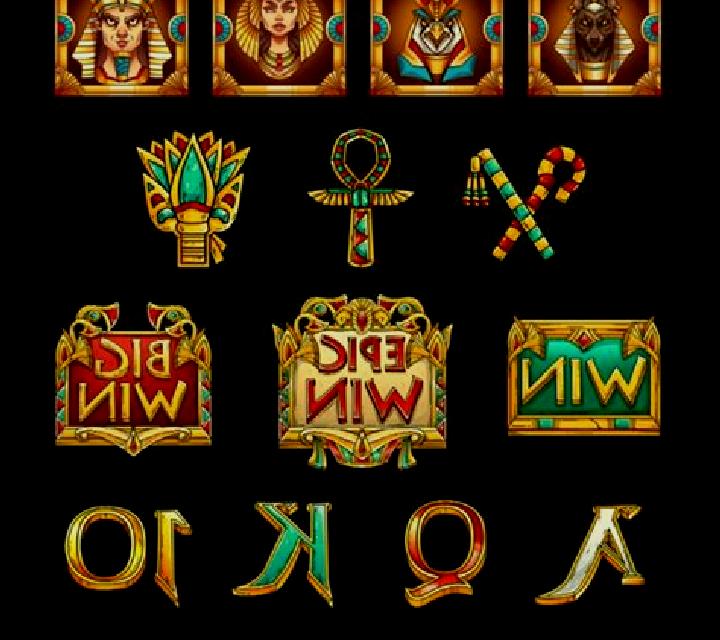 King of Egypt (Giocaonline) online slot