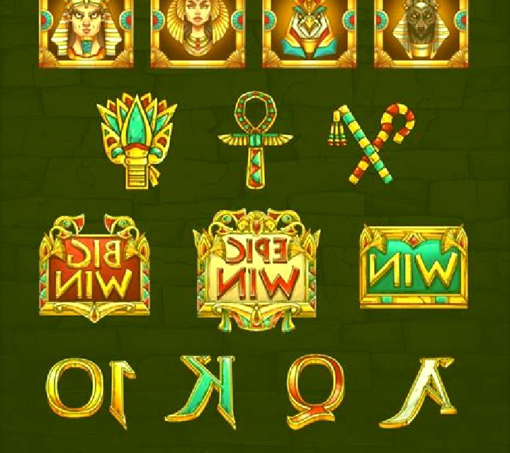 King of Egypt (Intouch Games) slot
