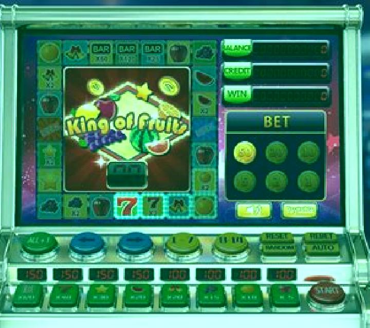 King of Fruits (Aiwin Games) online slot