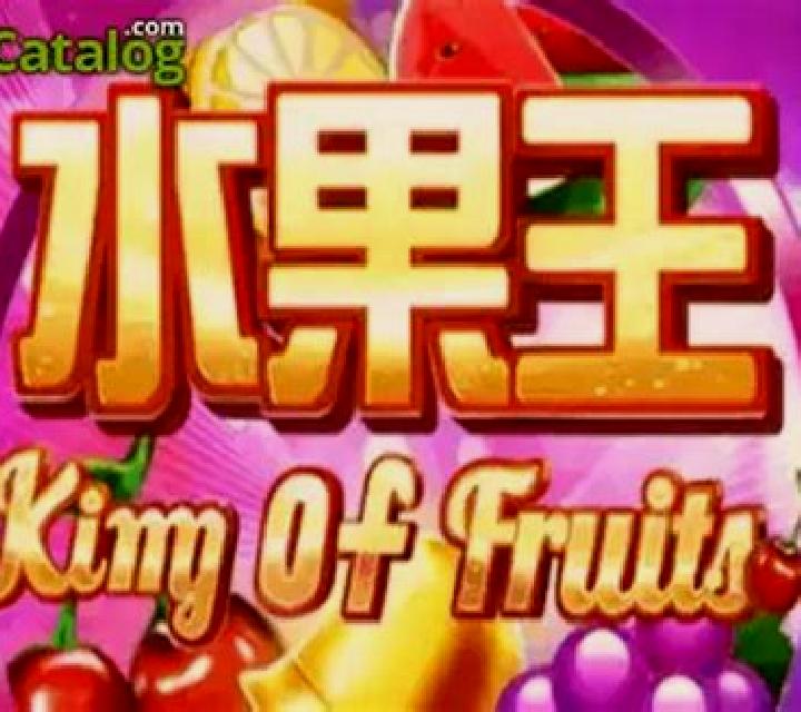 King Of Fruits (Triple Profits Games) online slot