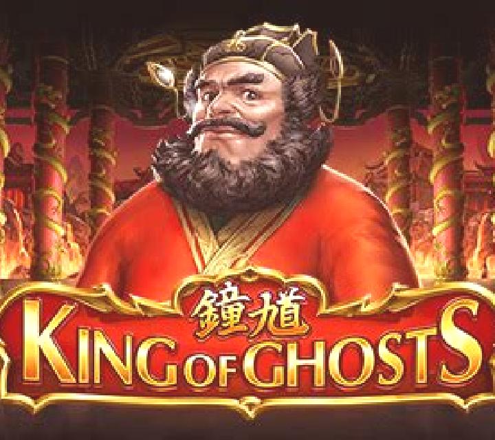 King of Ghosts online slot