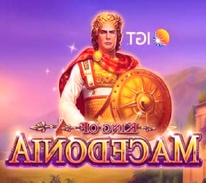King of Macedonia slot