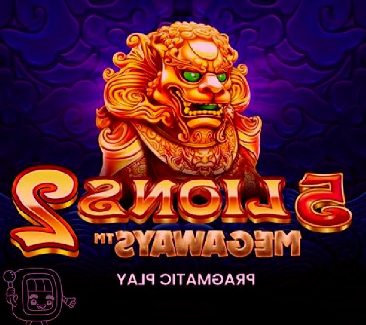 King Of Monkeys 2 slot game