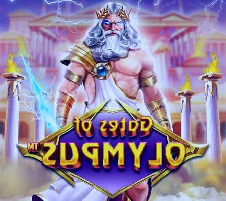 King of Olympus (JFF) online slot