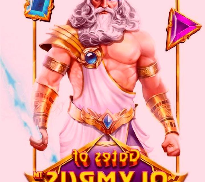 King of Olympus (JFF) slot