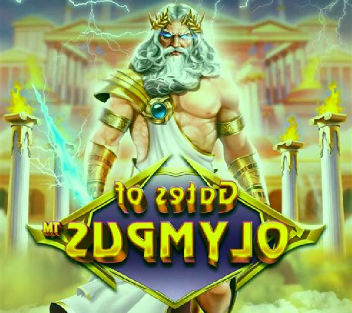 King of Olympus (Playtech) slot game