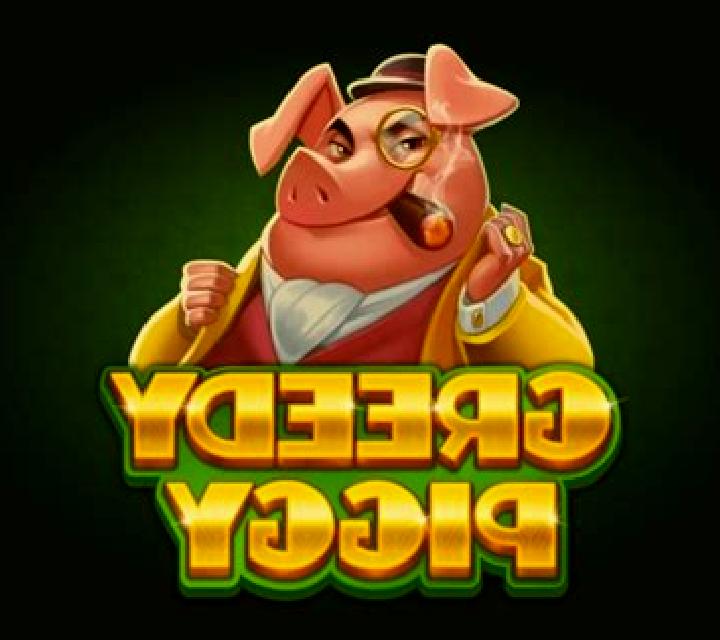 King of Pig slot game
