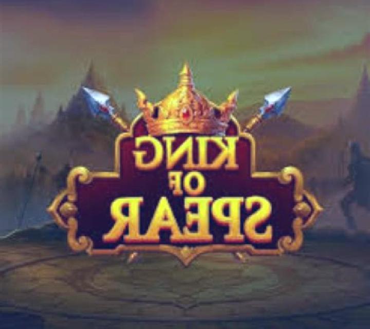 King of Spear online slot