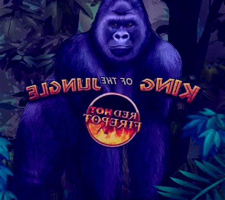 King of the Jungle RHFP slot game
