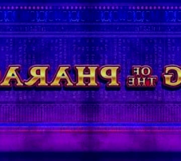 King of the Pharaohs online slot