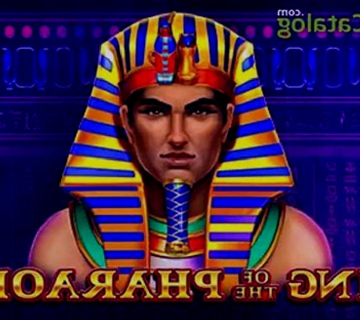 King of the Pharaohs slot