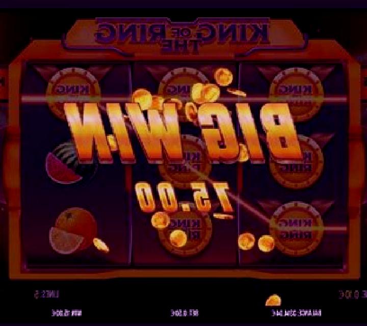King Of The Ring slot machine