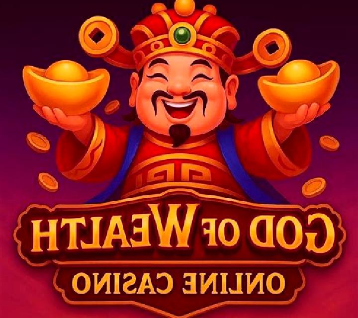 King Of Wealth online slot