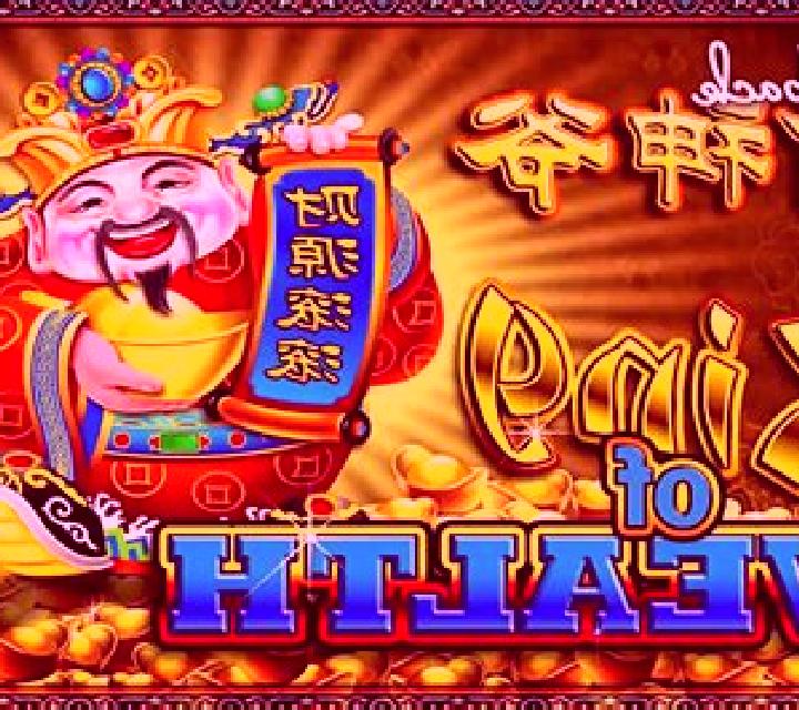 King Of Wealth slot