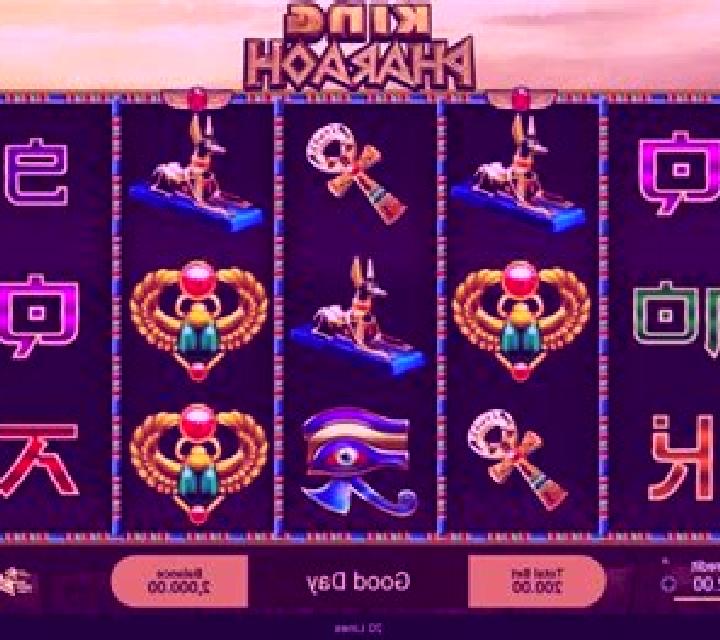 King Pharaoh online slot