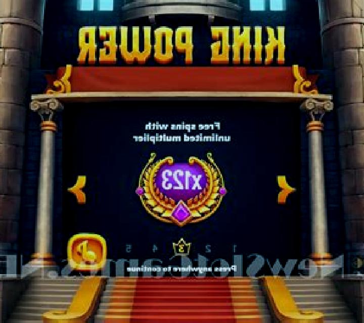 King Power slot game
