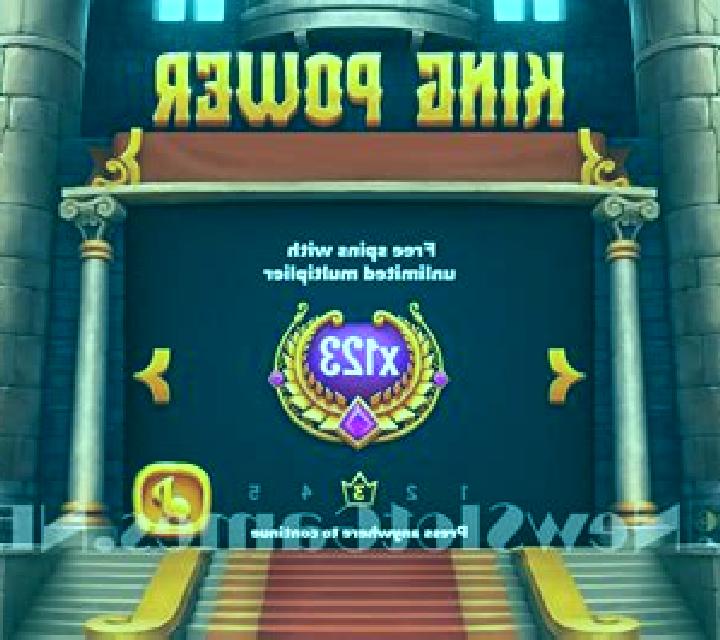 King Power slot