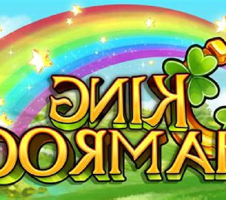 King Shamrock online slot
