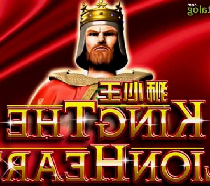 King The Lion Heart slot