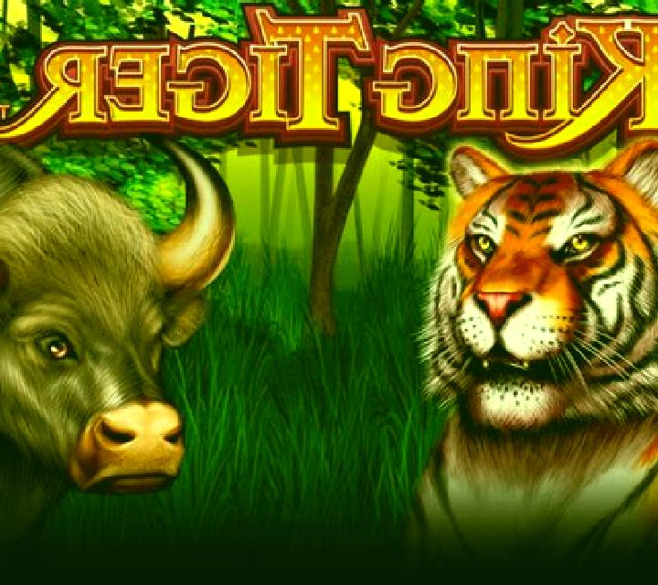 King Tiger slot game
