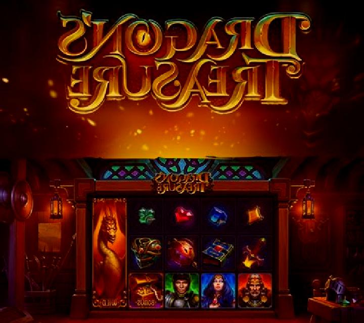 King Treasure slot game