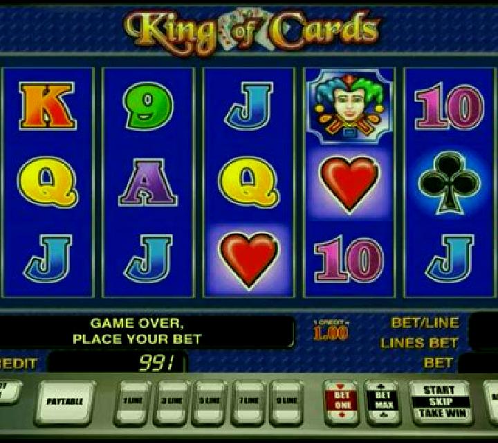 Kingdom of Cards slot game