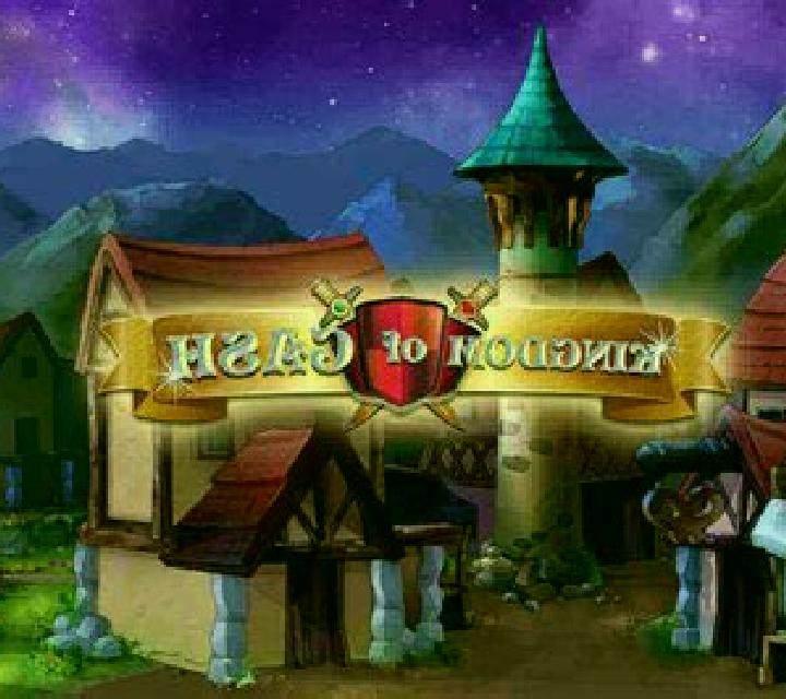 Kingdom of Cash slot game