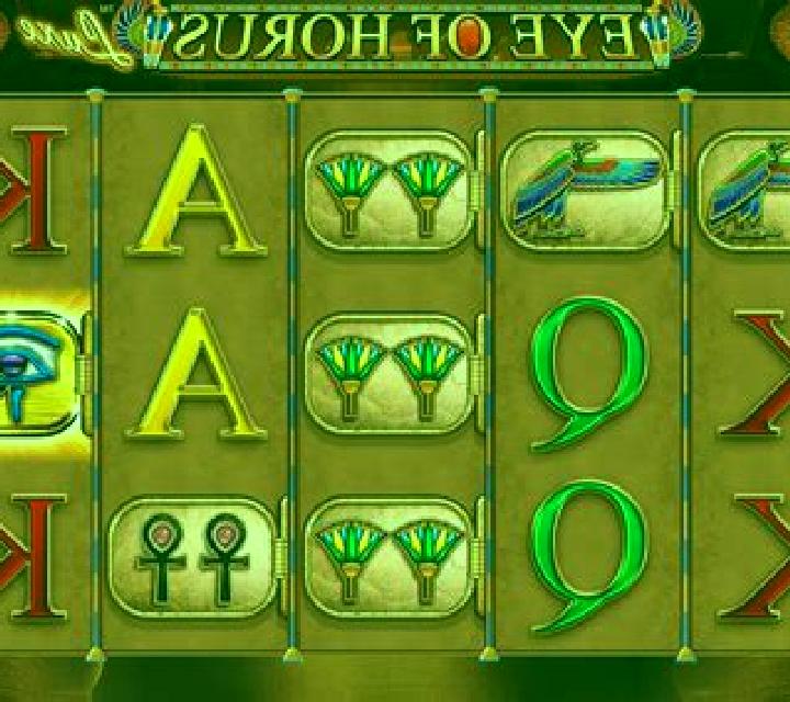 Kingdom of Horus slot game