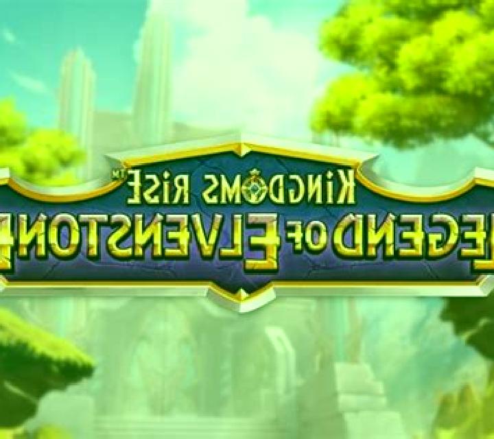 Kingdoms Rise: Legend Of Elvenstone slot game