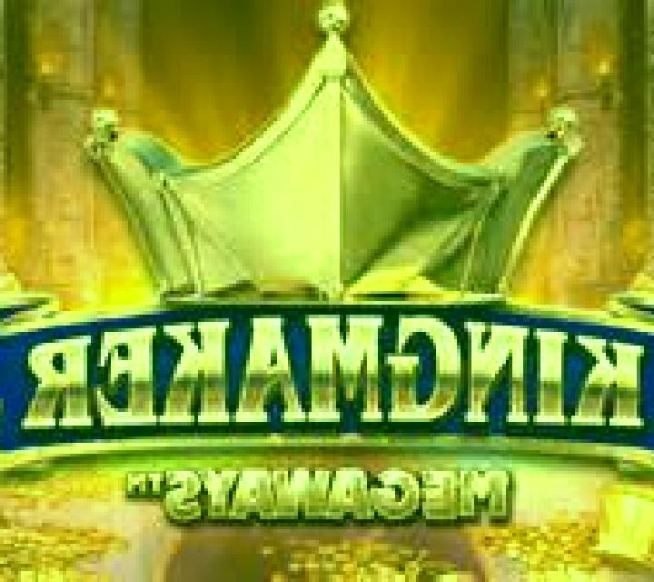Kingmaker (Big Time Gaming) online slot