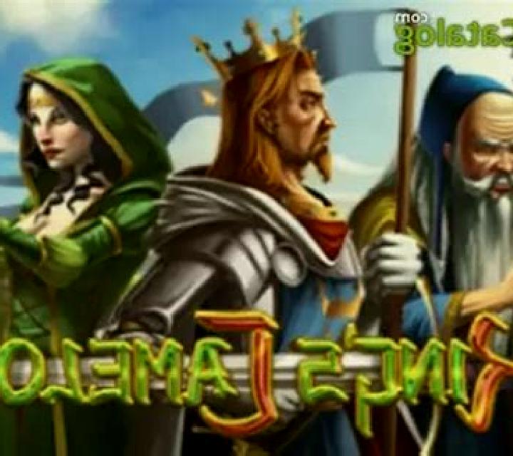 Kings Camelot slot