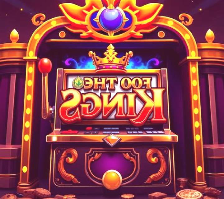 King’s Forge online slot