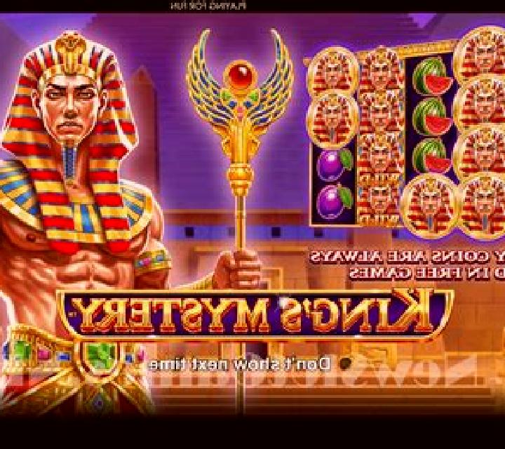 King s Mystery slot