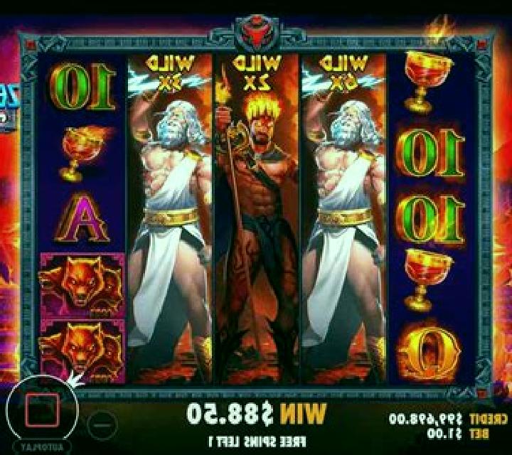 Kings of War slot game