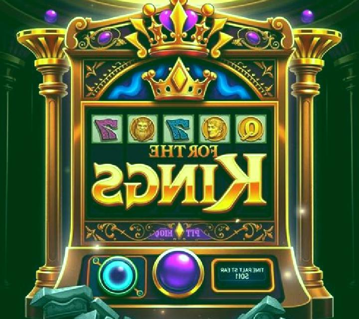 King s Realm slot game