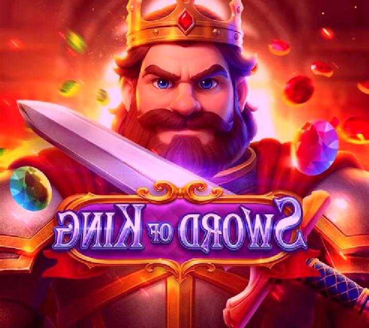 King s Sword (KA Gaming) online slot